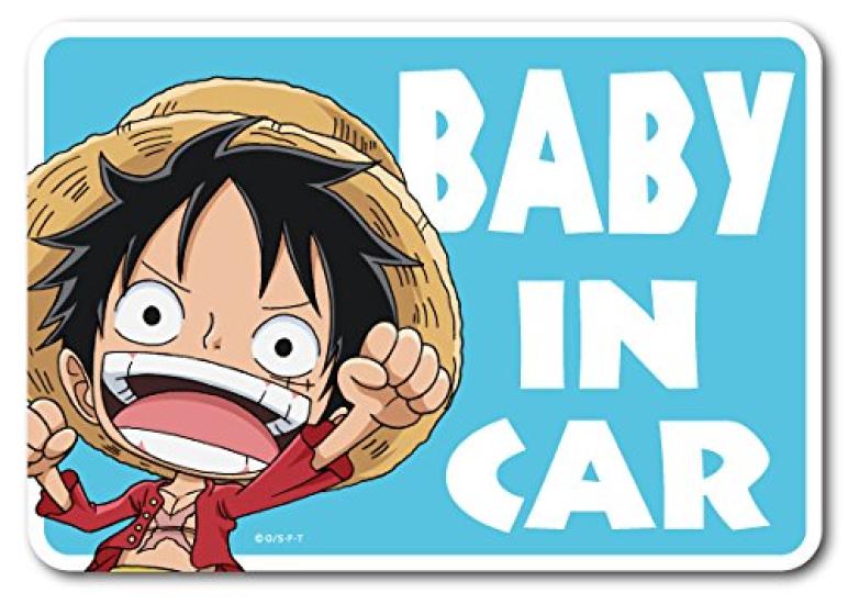 

Luffy BABY IN CAR ONE PIECE Official One Piece Merchandise Sticker LCS-520