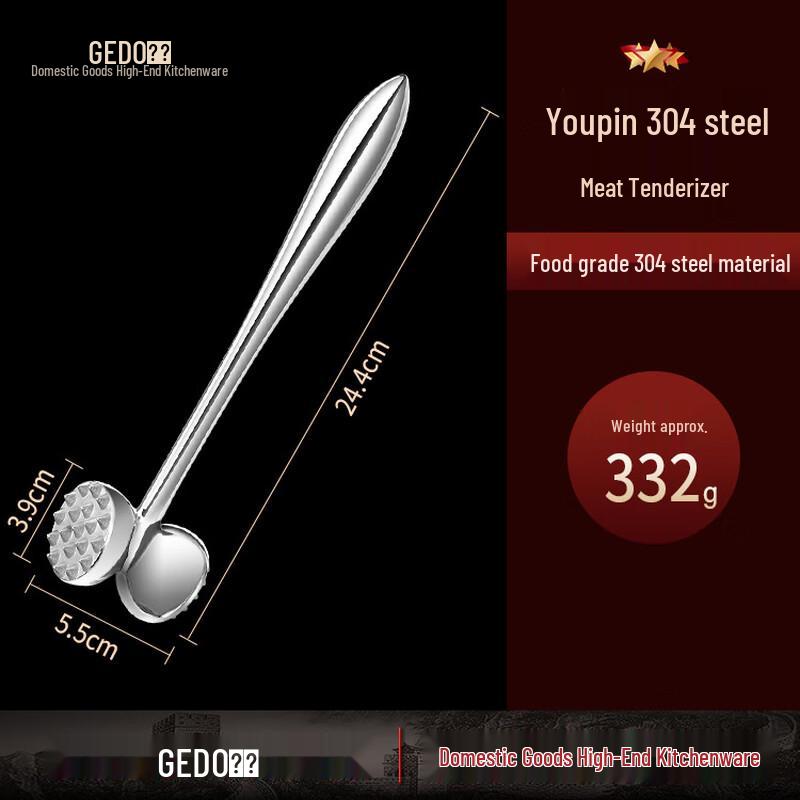 304 Stainless Steel Meat Tenderizer