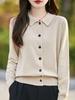 Osmanthus Stitch Doll Collar Cardigan: Sweet, Retro, Age-Defying Knit for Spring and Autumn.