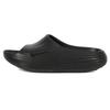 Nike Reactx Rejuvenate Slide