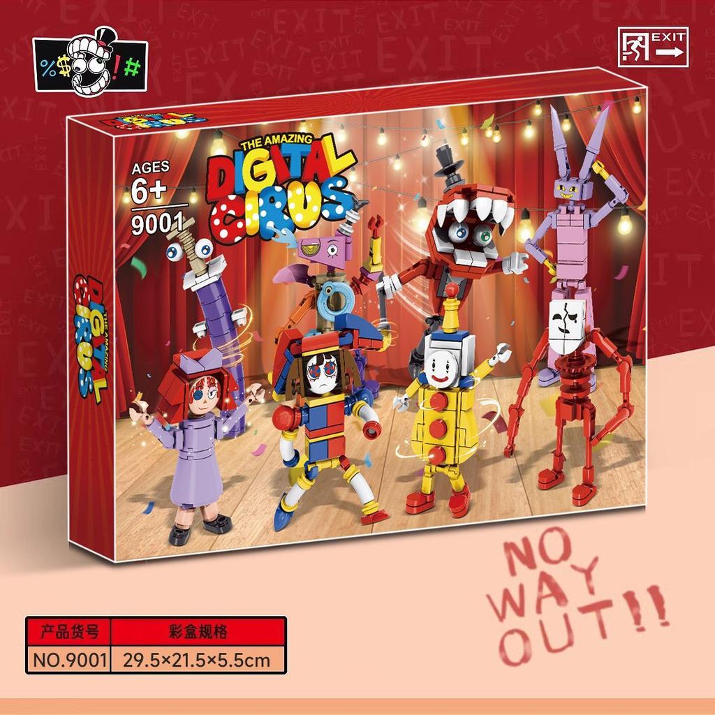 8-Piece Set Of Magical Digital Circus Moc Clown Dolls For Boys To Assemble Puzzle Building Blocks As A Gift