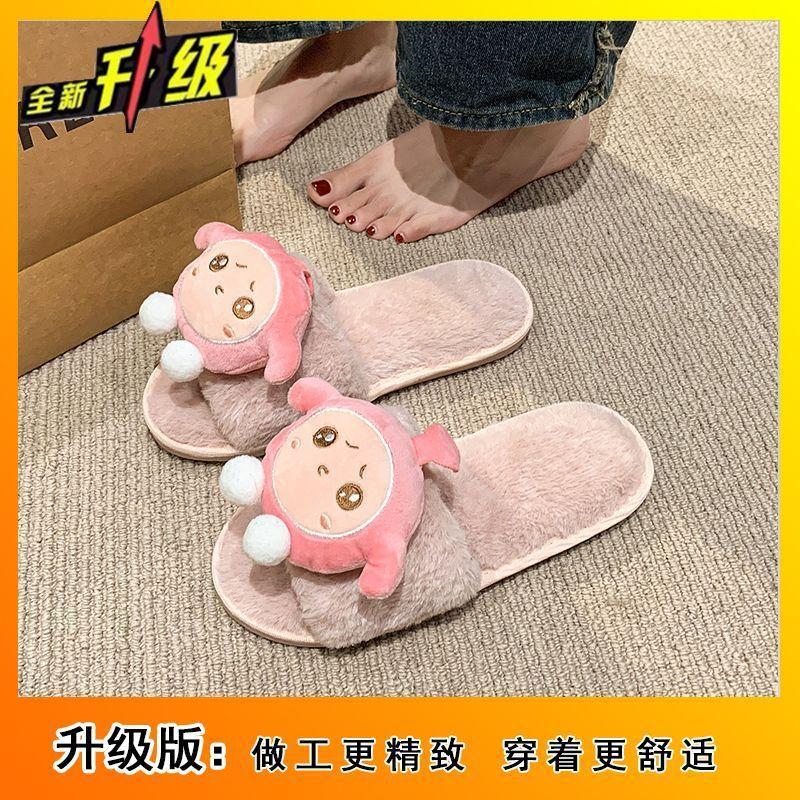 Non-slip Indoor Outing One-word Slippers 2025 Autumn and Winter New Cute Cartoon Slippers Women's Home Soft-soled Cotton Slippers