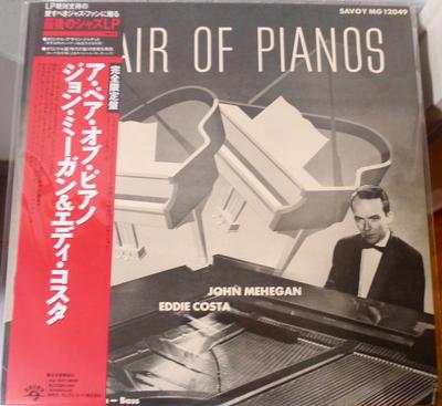 LP Record JOHN MEHEGAN EDDIE COSTA VINNIE B  A Pair Of Pianos KIJJ2037 SAVOY 1991 Japan Jazz Used