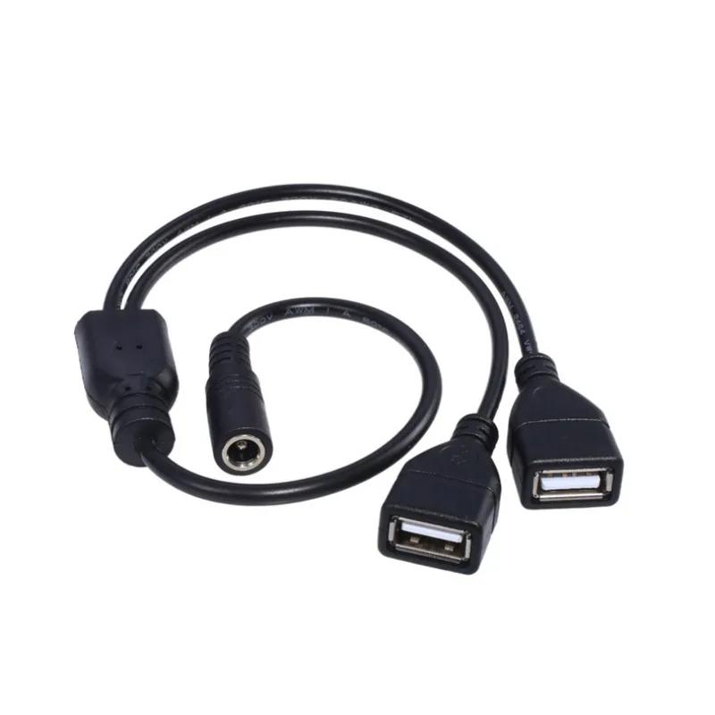 DC Cord 5.5*2.1mm Female To Dual USB Female Extension Cable Power Splitters Supply Adapter Charger Converter