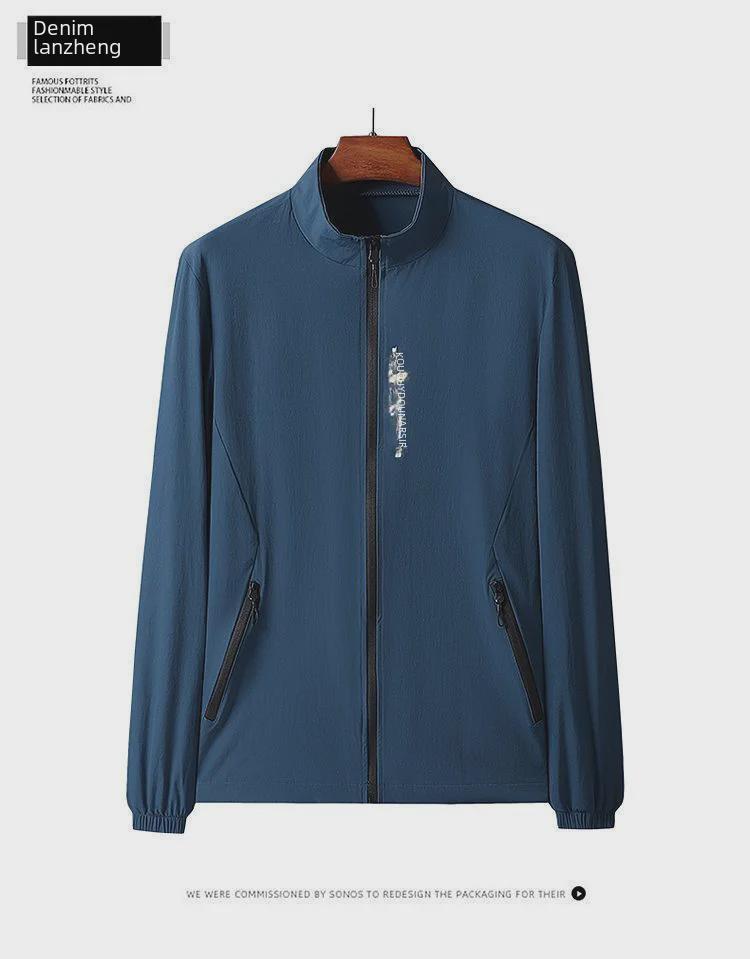 Men's Summer Breathable UV-Protection Hooded Fishing Jacket