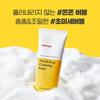 ma:nyo Pure & Deep Cleansing Foam 120ml 1+1 Promotion