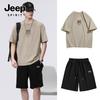 Collezione T-shirt e Pantaloncini Casual da Uomo JEEP SPIRIT