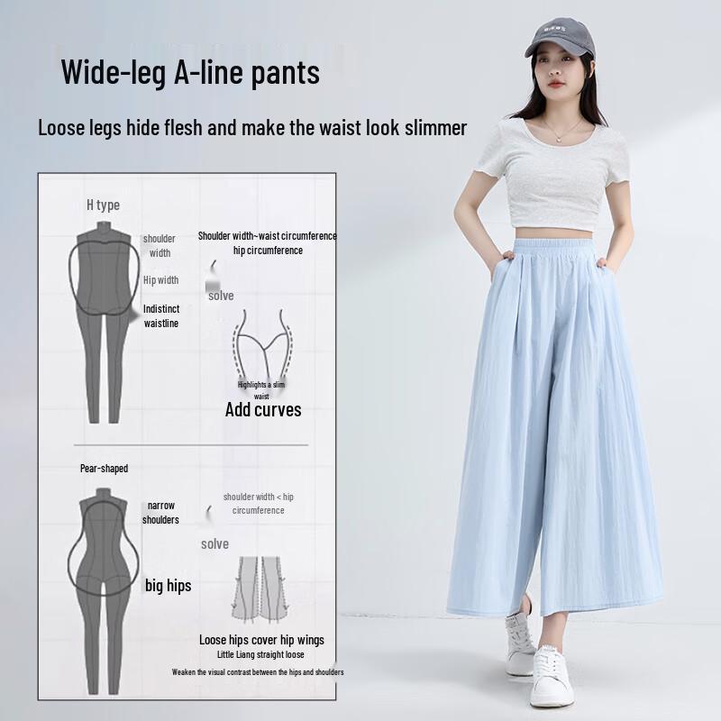 Baleno Women's Yamamoto Wide-Leg Skirt Pants