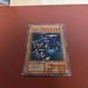 Used [Yu-Gi-Oh!] Early Metal Devil Zoa Secret Rare