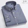 New In Shirt 100%cotton Long-sleeve Shirts for Men Slim Fit Plain Shirt Thin Plaid Striped Tops Fashion Elegants Office Clothes