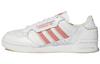 Încălțăminte unisex – Adidaşi