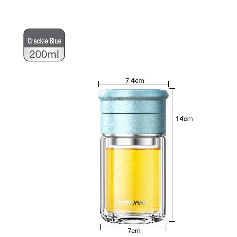Portable Tea Infuser Glass Mug