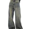 American Street Washed Old Jeans Men's Spring and Autumn Straight Loose European and American High Street Vibe Style Long Pants Spot