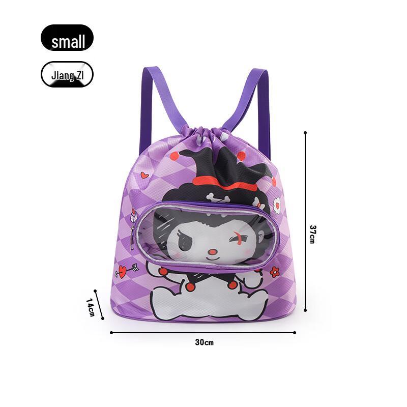

Kids Dry Wet Separation Swim Bag