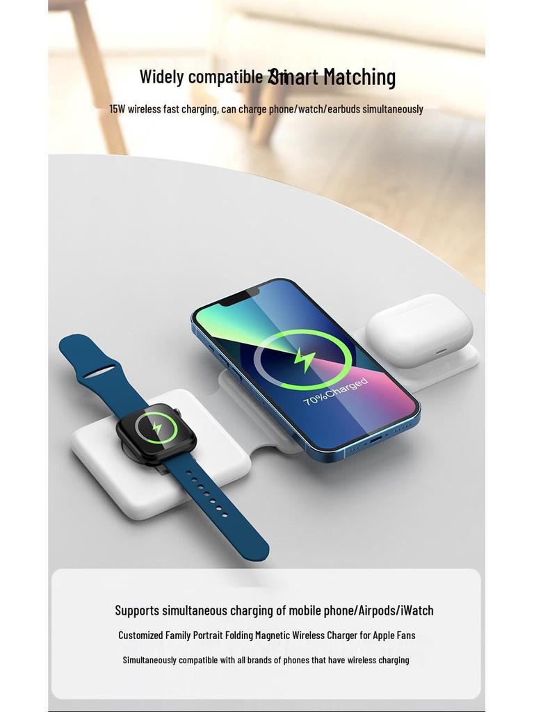 15W Folding Magnetic Travel Wireless Charger: Portable Multifunctional 3-in-1 Phone Charger