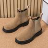 Fashion New Thick Soled Men's Boots Comfortable Gentleman Daily Style Outdoor Street Youth Autumn and Winter Shoes 38-46 Versatile