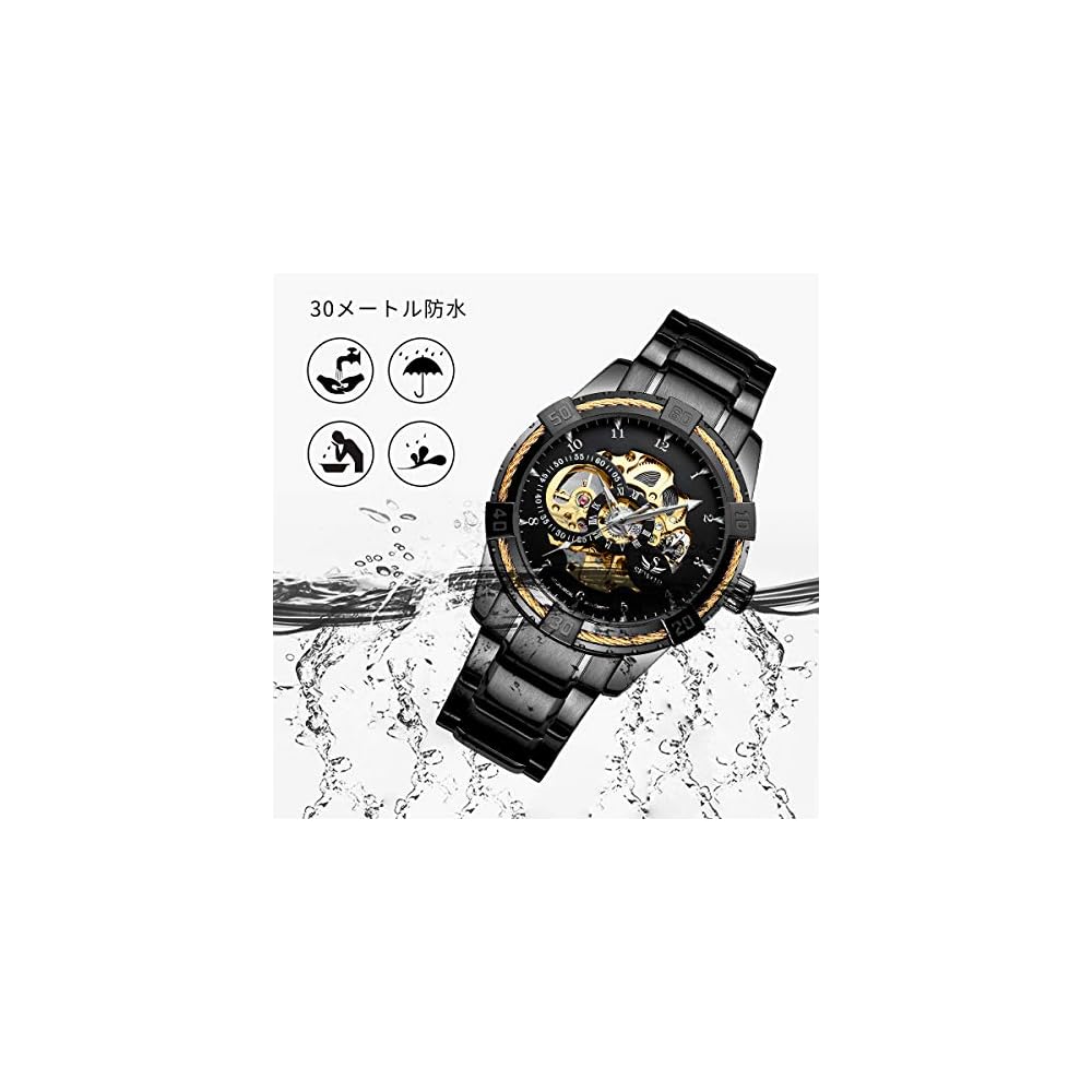 Men's Mechanical Skeleton Watch Black Stainless Steel Band Fashion Business Automatic Punk Style