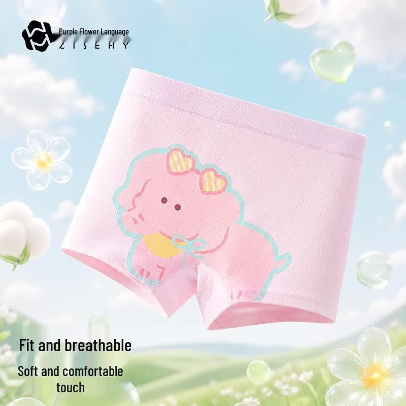 Purple Flower Language Girls' 10A Antibacterial Cotton Boxer Briefs 4-Pack