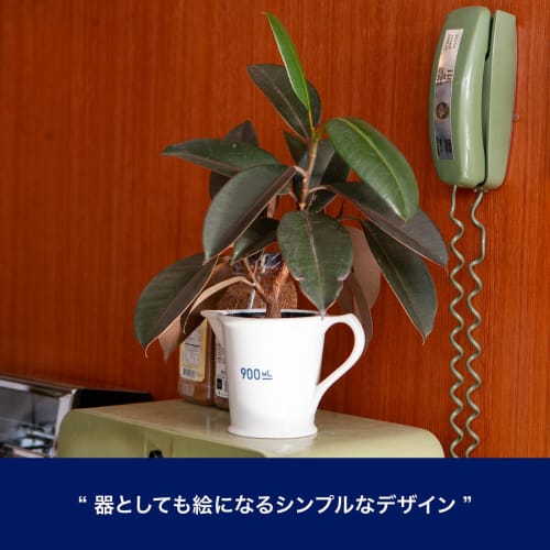 Dulton 500ml Porcelain Measuring Cup, Heat-Resistant, Dishwasher-Safe, Oven-Safe, Height 12.5cm, Width 18.5cm, Depth 10.5cm, M-0668-500