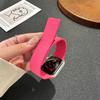 Compatible with Apple Watch Bands Series 1-11/Ultra 1-3/SE3 Lychee Pattern Soft Magnetic Silicone Strap.
