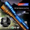 SupFire C8 Series Rechargeable Waterproof Flashlight