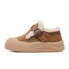 BOBDOG Girls' Winter Warm Low-Top Casual Running Shoes