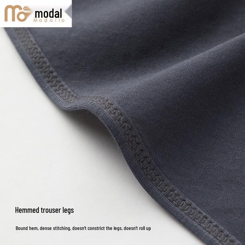 Men's Modal Blend Antibacterial Briefs