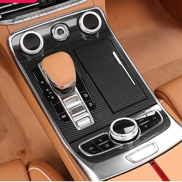 Hongqi H9 Interior Console Color Change & Anti-Scratch Sticker Set