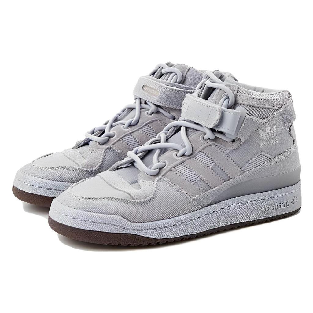 Ivy Park X Adidas Forum Mid Rodeo Unisex Sneakers Silver Halo-Silver Dust-Purple GX1358