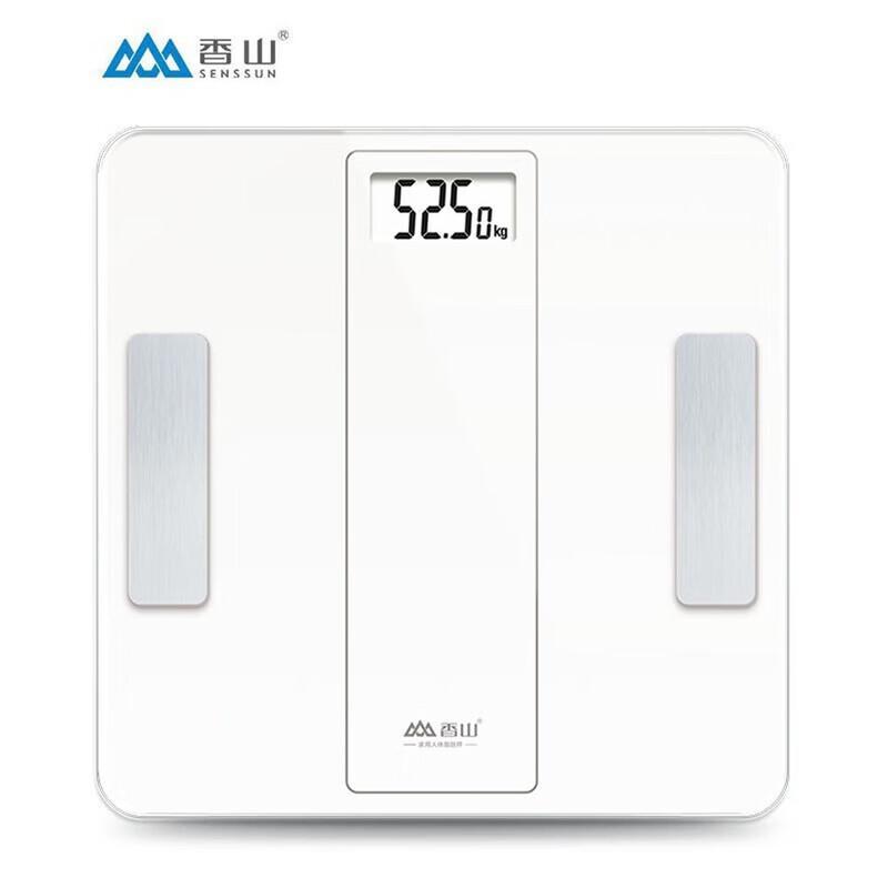 Xiangshan Smart Body Fat Scale (CN version)