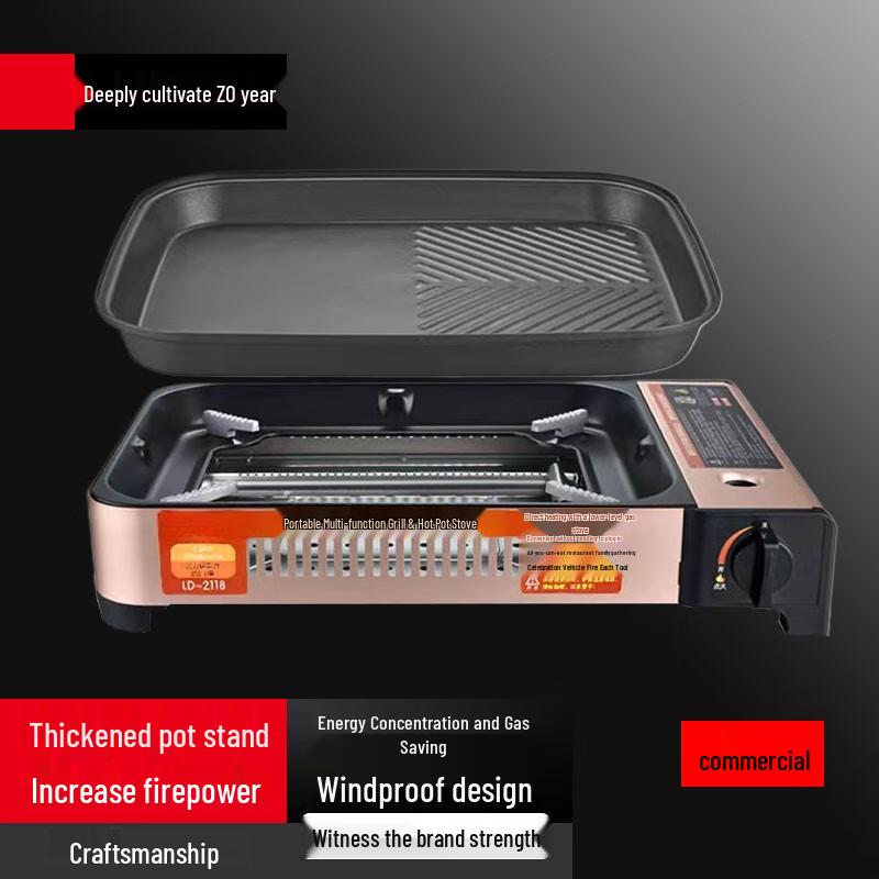 Portable Cassette Gas BBQ Grill Pan