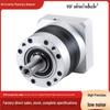 Spur Gear Planetary Reducer VGE60 Series for Automation Equipment