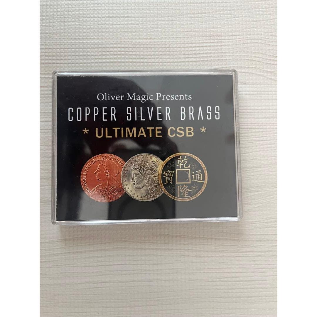 Used Ultimate CSB/Copper Silver Plus Transposition