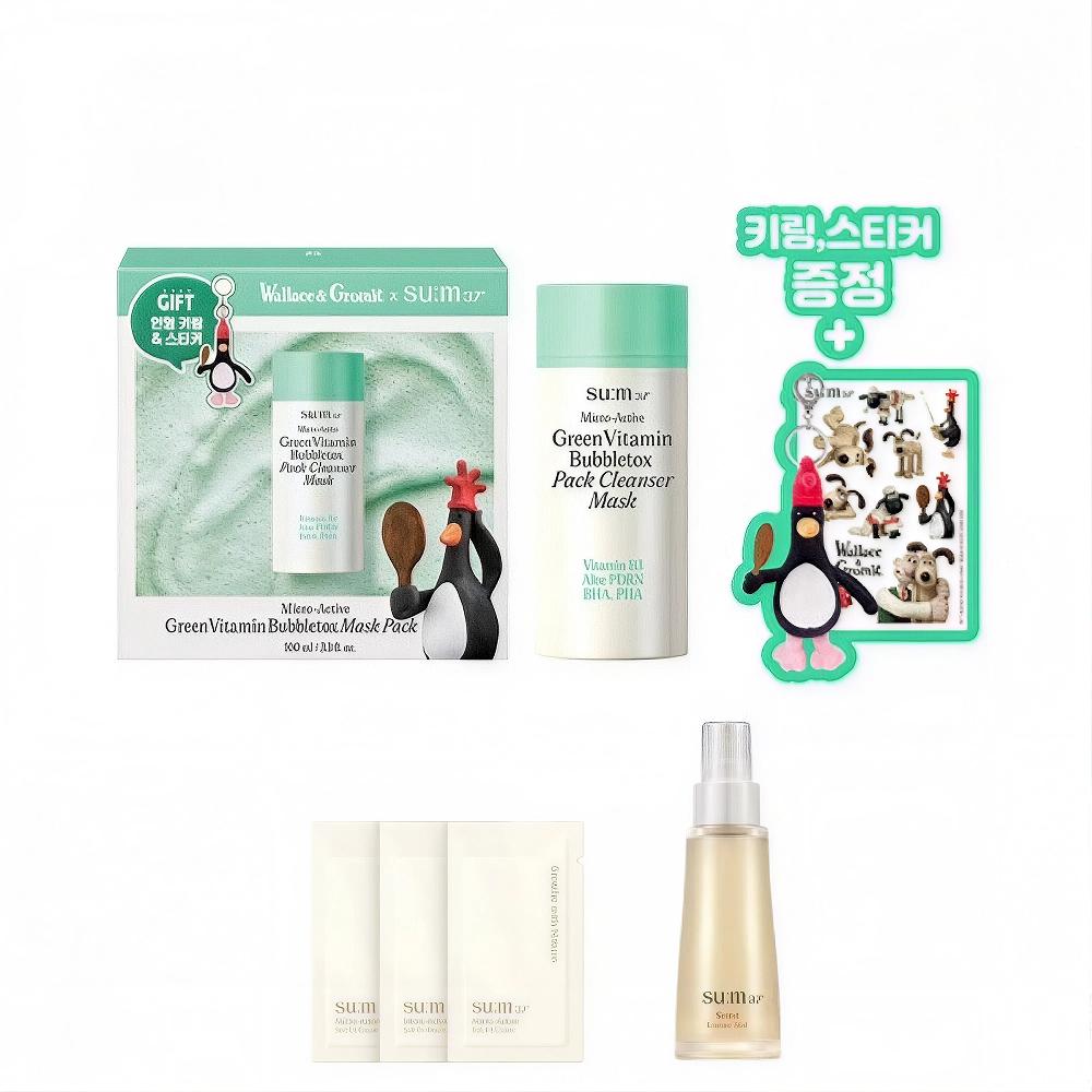 Su M37 Micro Active Green Vitamin Bubble Tox Mask 100ml Single option