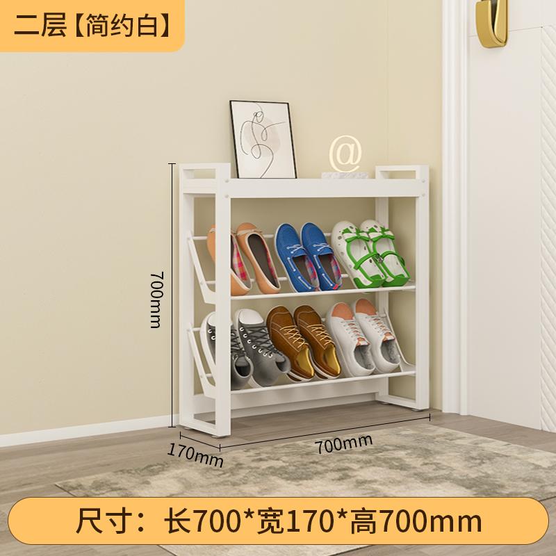 Large Capacity Multi-Tier Entryway Shoe Rack Simplistic Hallway Shoe Shelf Home Shoe Organizer Doorway Storage Cabinet