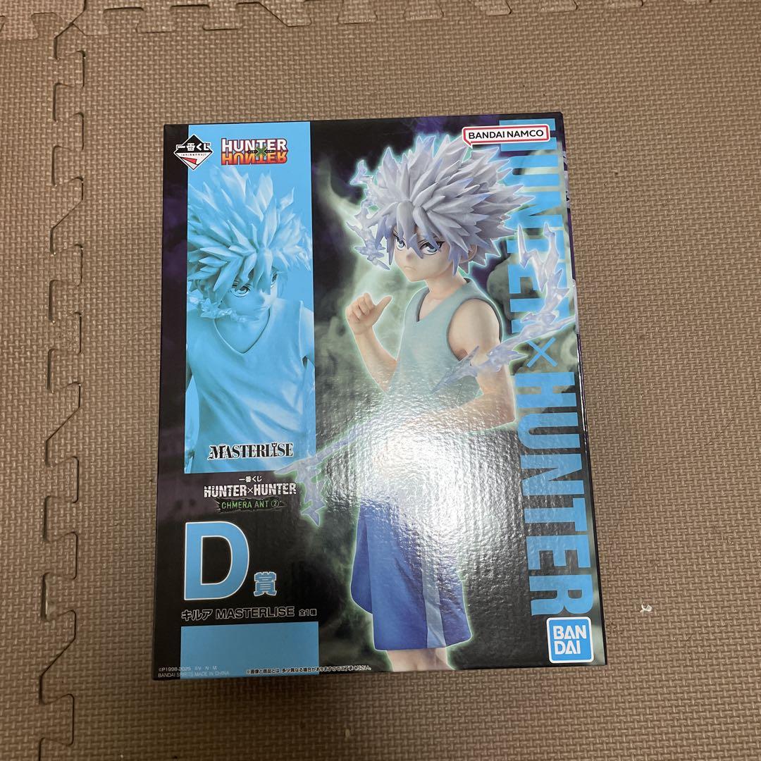 

[USED] HUNTER×HUNTER Killua MASTERLISE Figure