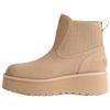 Cityfunc Cow Split Leather Slip-On Comfortable Chelsea Boots 5.1cm Women Boots Mustard 1173258-MDSD