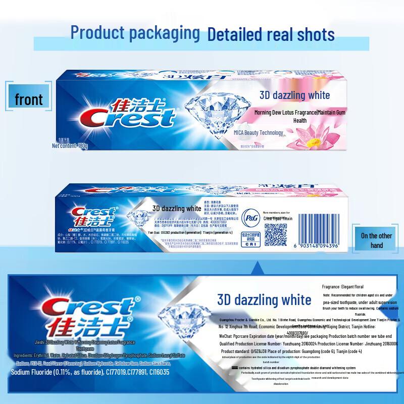 Crest Whitening Fluoride Toothpaste