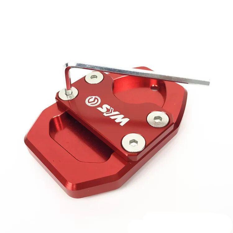 

SYM Sanyang Xunyang CRUISYM300 GTS300i Wild Wolf T2 Расширенная накладка на подножку