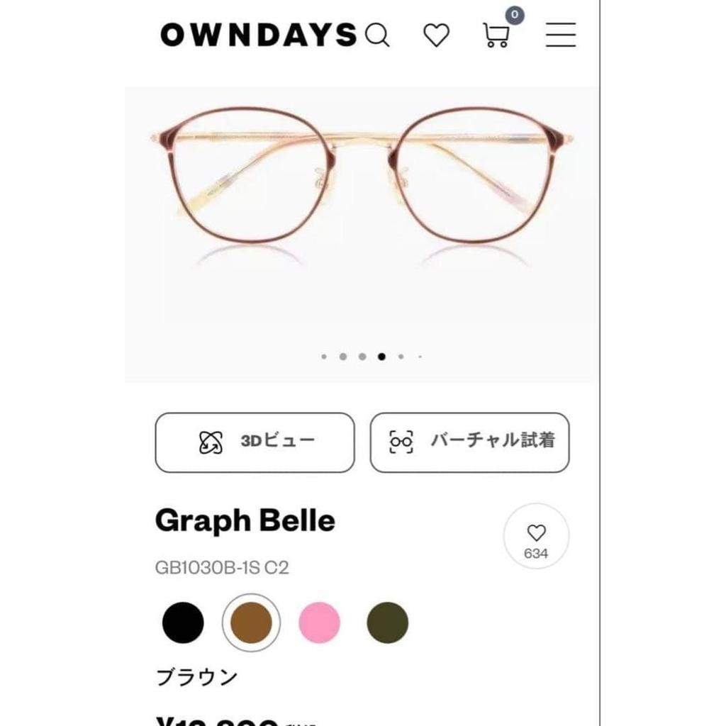 Used OWNDAYS Sunglasses (photochromic lens processing) glasses