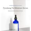 Pyunkang Yul - Moisture Serum 100ml