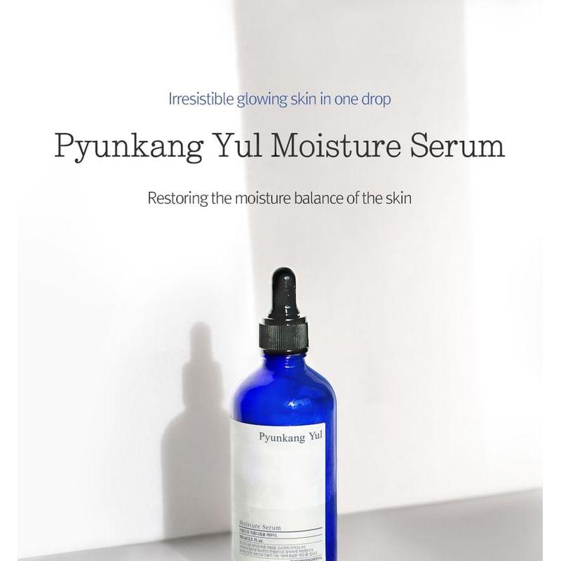Pyunkang Yul - Moisture Serum 100ml