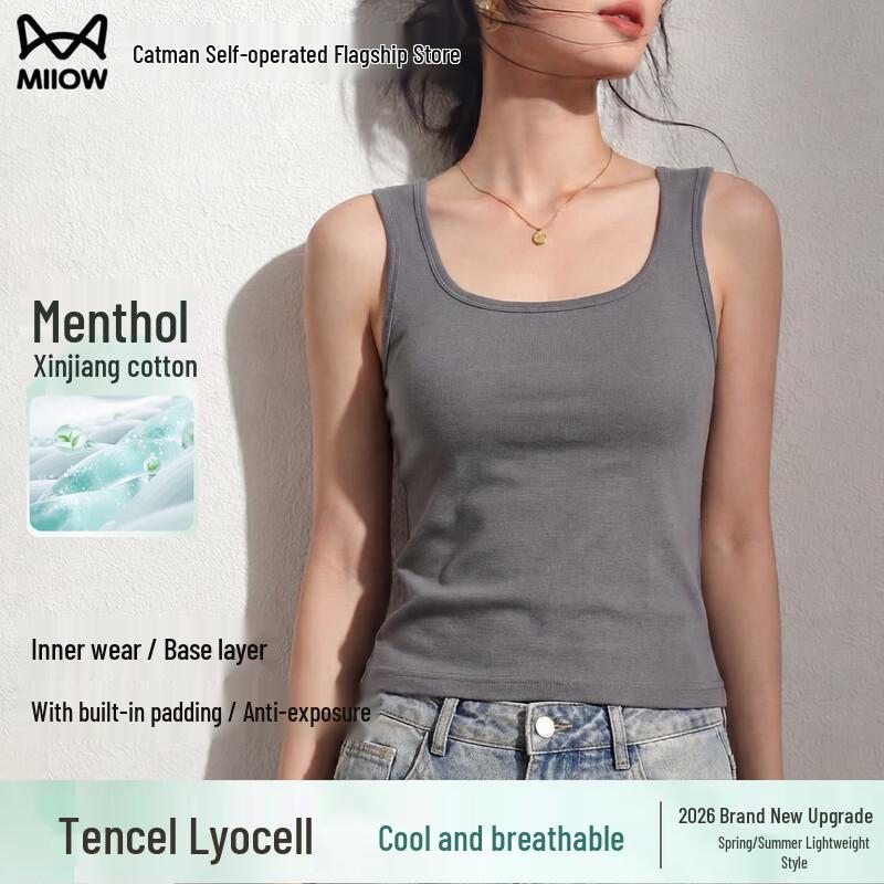 Women s Square Neck Built-in Bra Camisole Vest L
