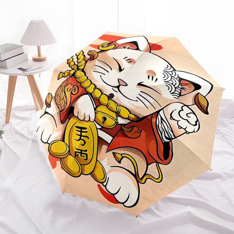 

1pc Maneki-neko Fortune Cat Automatic Opening Closing Umbrella Portable 3-Fold Design with 8-Bone Iron Frame, Outdoor, Ideal Gift for Fans, Travelers,