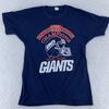 Vintage Koszulka New York Giants Męska XS Niebieska NFL Football 1986 Mistrzowie Lata 80