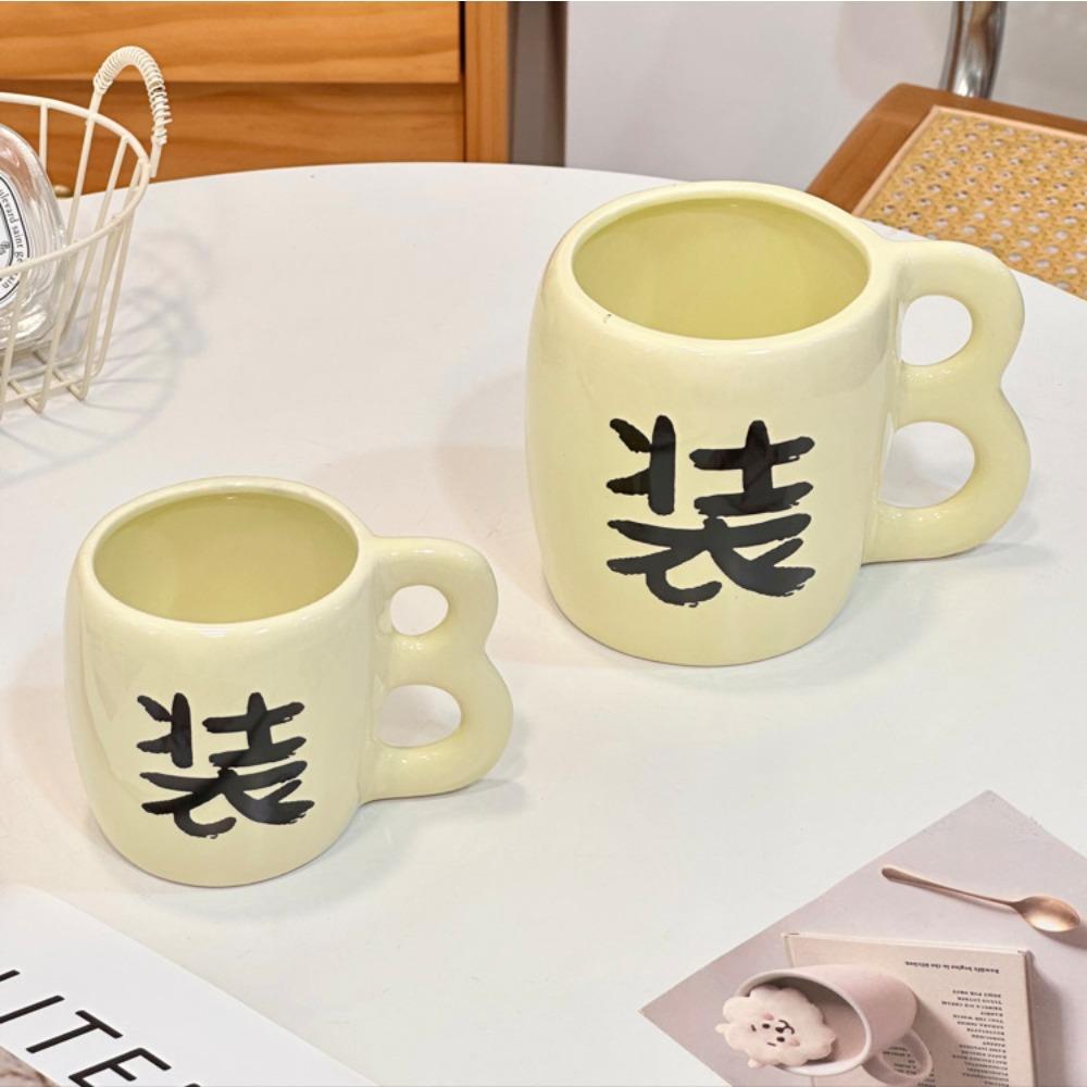 Creative and Funny Tricky Ceramic Cup Cup Ceramic Handmade Craft Mug Free L