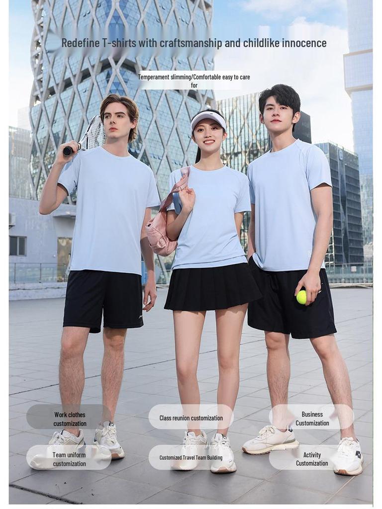 Disante Sports Quick-Dry Ice Silk Round Neck Custom T-Shirt - Short Sleeve for Group Activities and Running