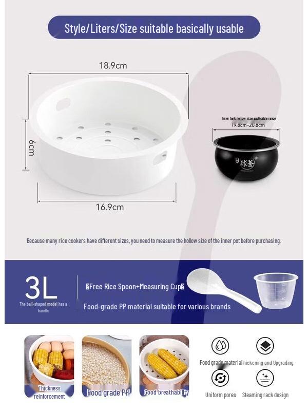 ZISIZ Stainless Steel Rice Cooker Steamer Basket