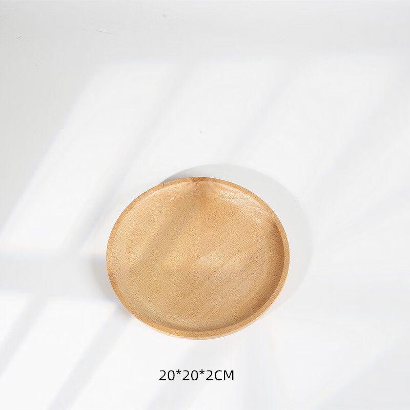 Jingbaodi Round Solid Wood Serving Tray