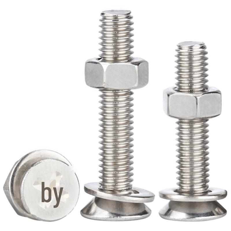 304 Stainless Steel Countersunk Screw Nut Set with Flat Head, Nut, and Washer (M3, M4, M5, M6, M8)